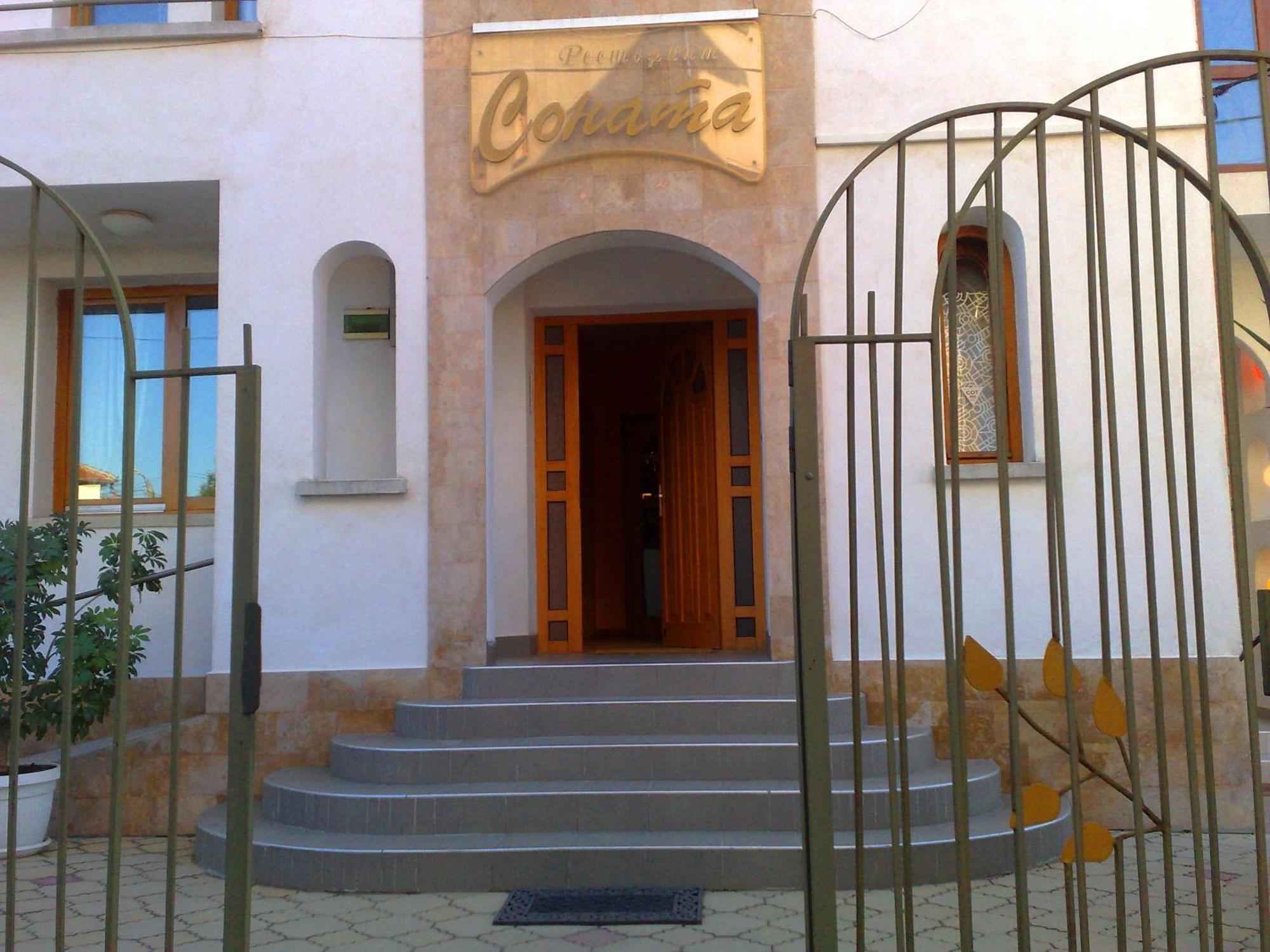 Family Hotel Sonata Samokow Zewnętrze zdjęcie